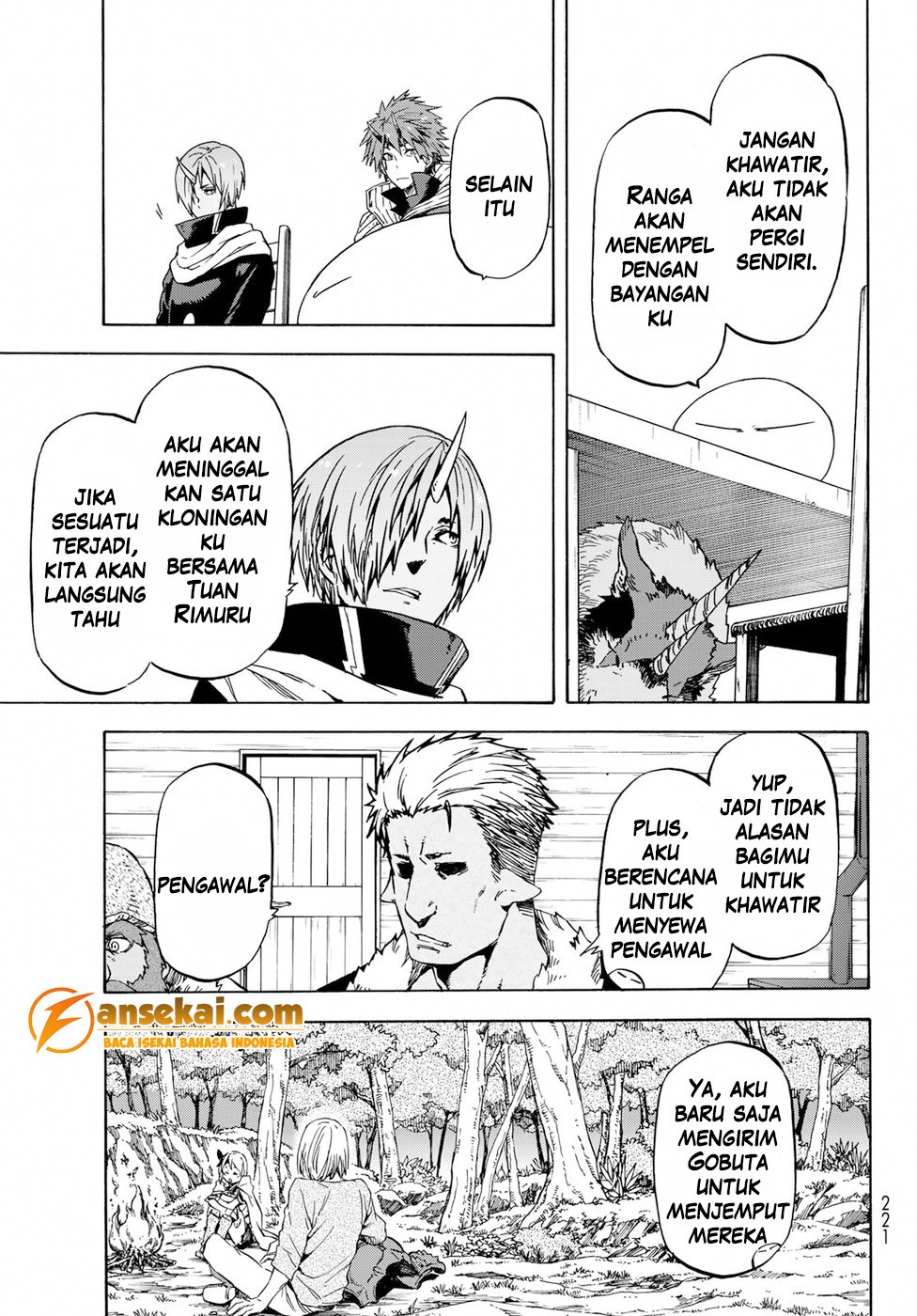 Tensei Shitara Slime Datta Ken