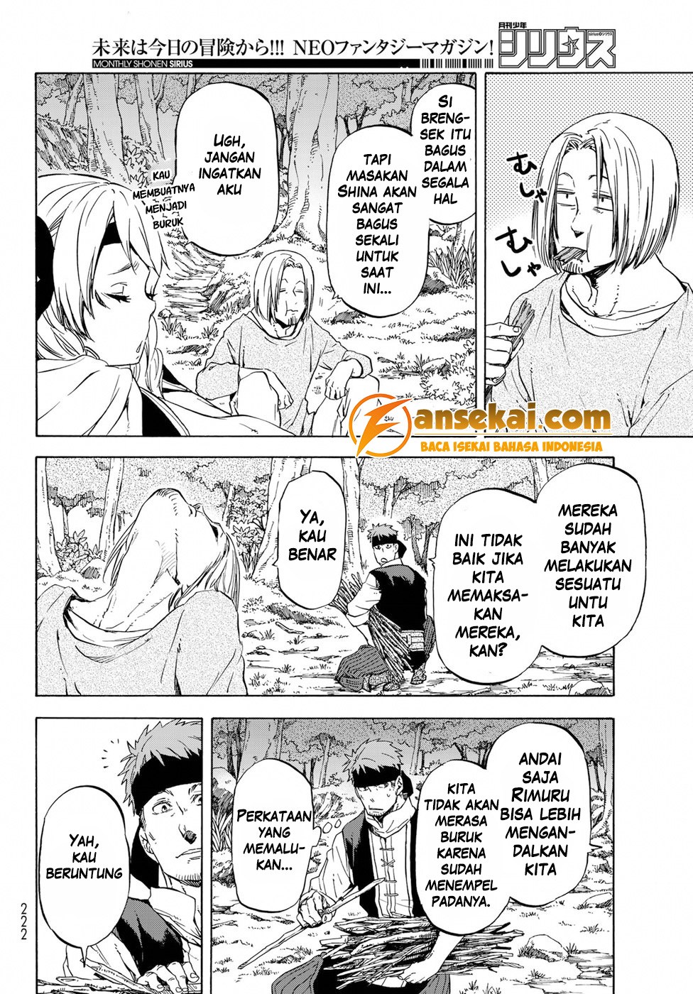 Tensei Shitara Slime Datta Ken