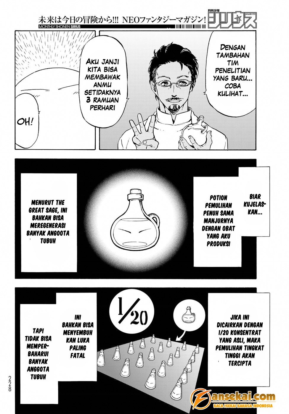 Tensei Shitara Slime Datta Ken