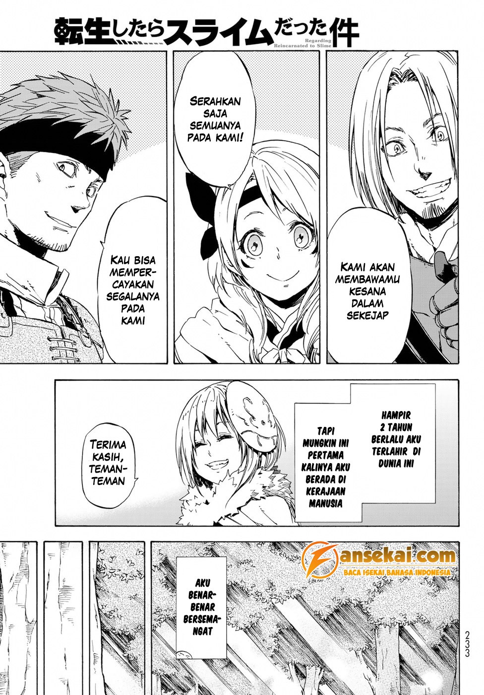 Tensei Shitara Slime Datta Ken