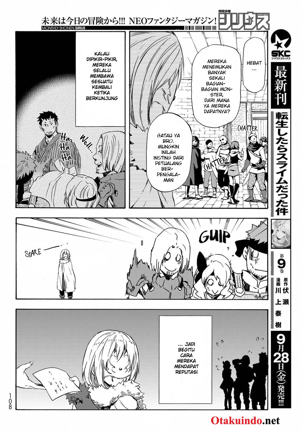 Tensei Shitara Slime Datta Ken