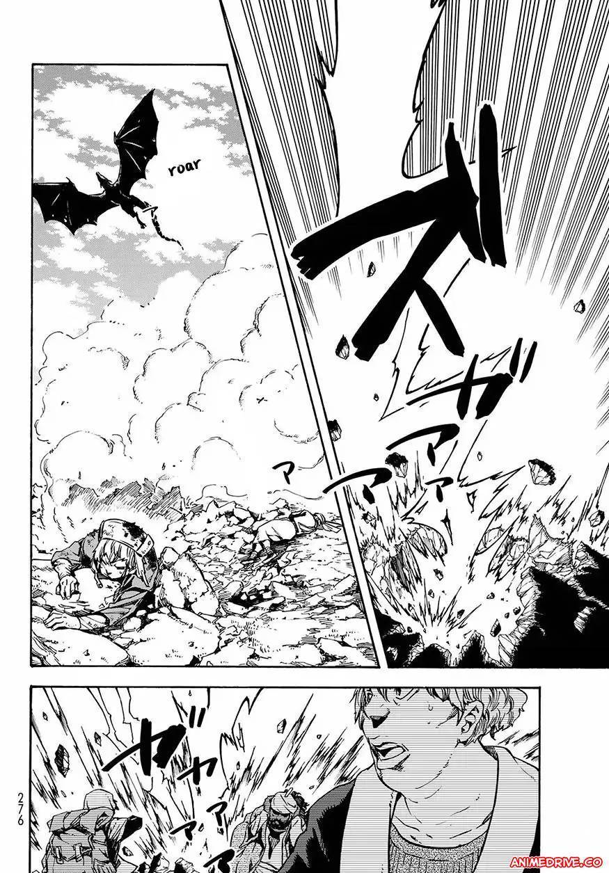 Tensei Shitara Slime Datta Ken