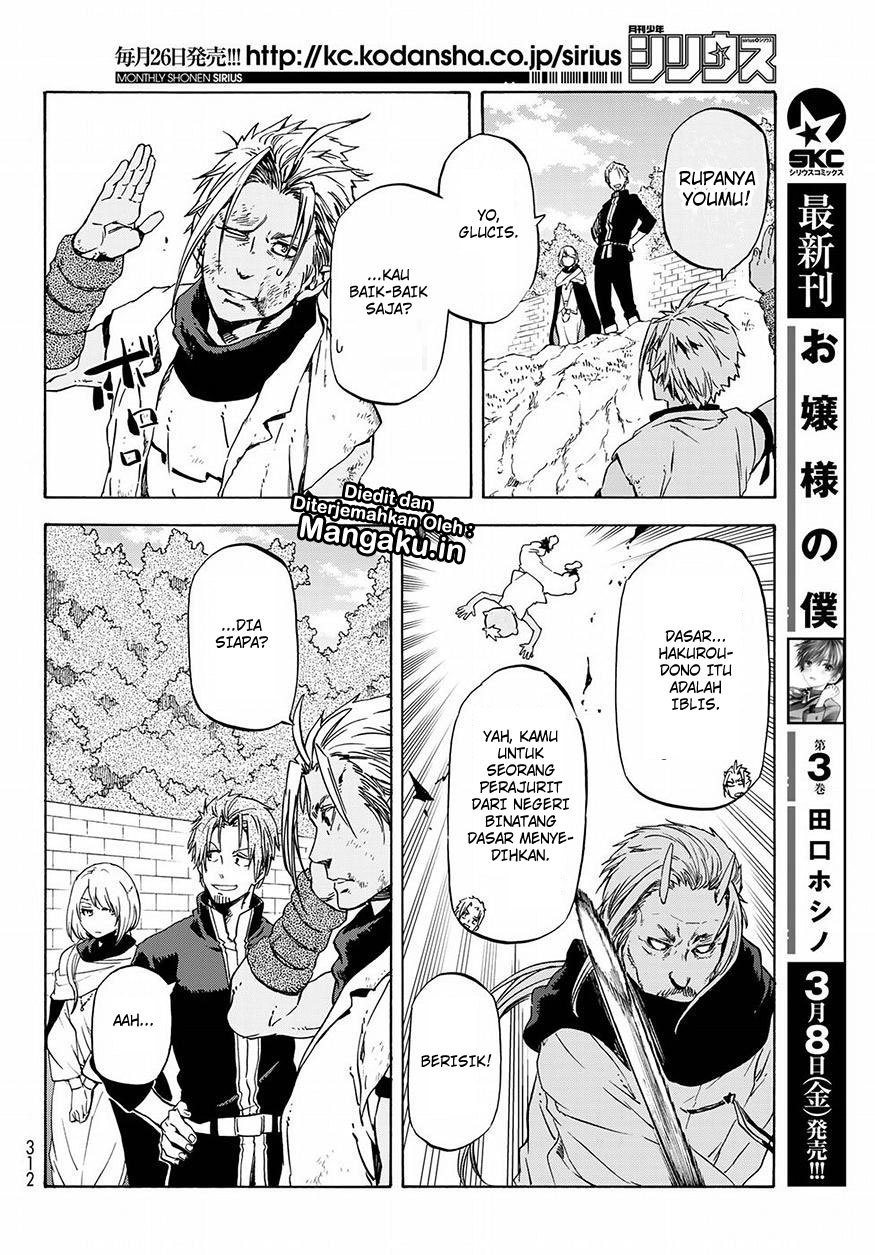 Tensei Shitara Slime Datta Ken