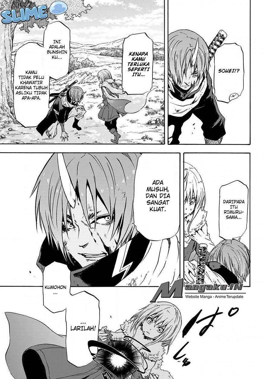 Tensei Shitara Slime Datta Ken