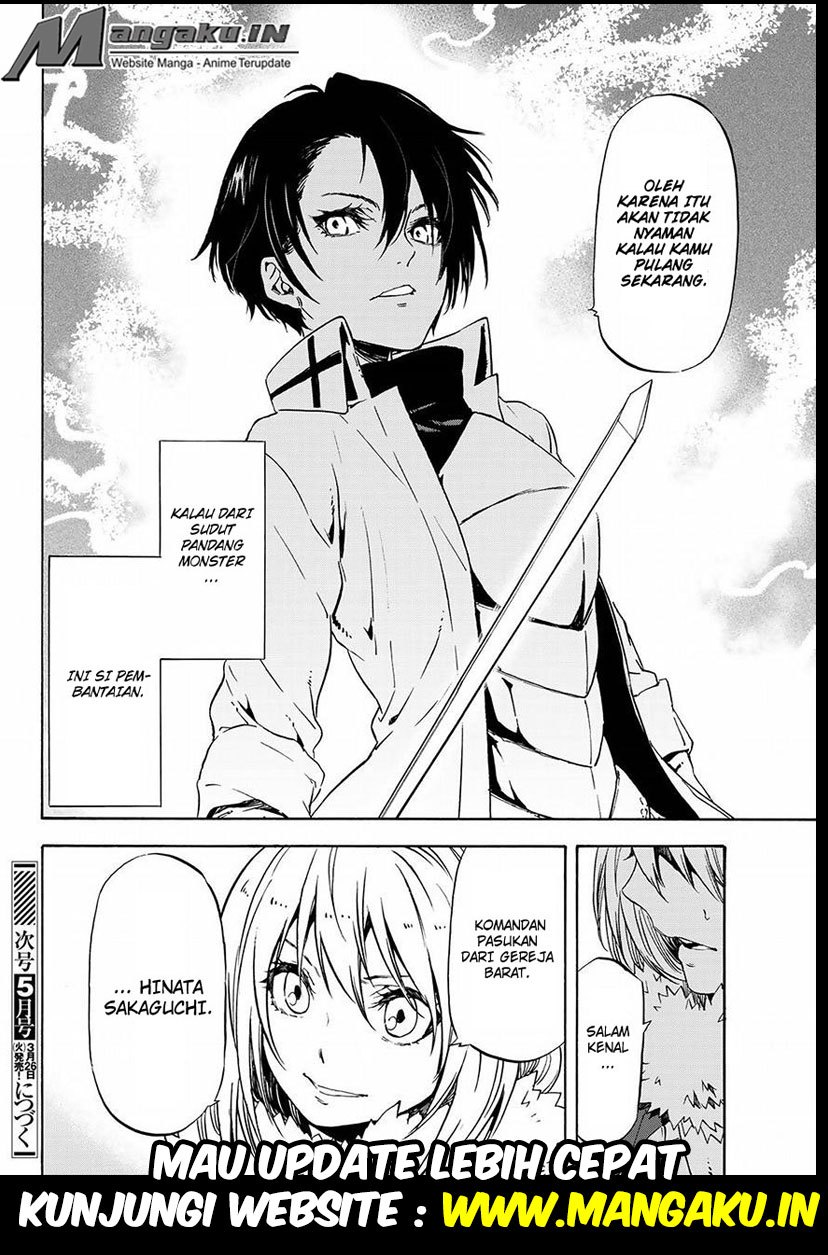 Tensei Shitara Slime Datta Ken