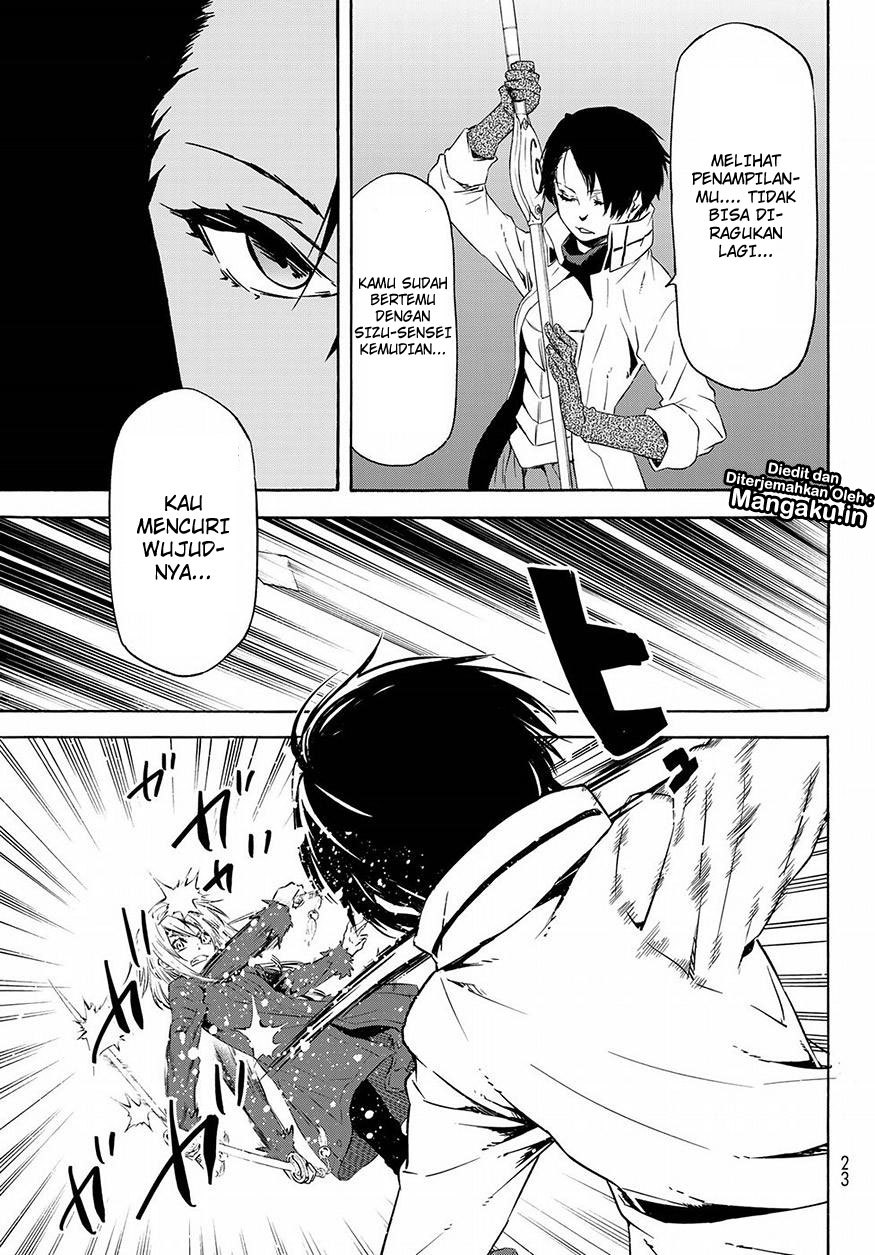 Tensei Shitara Slime Datta Ken