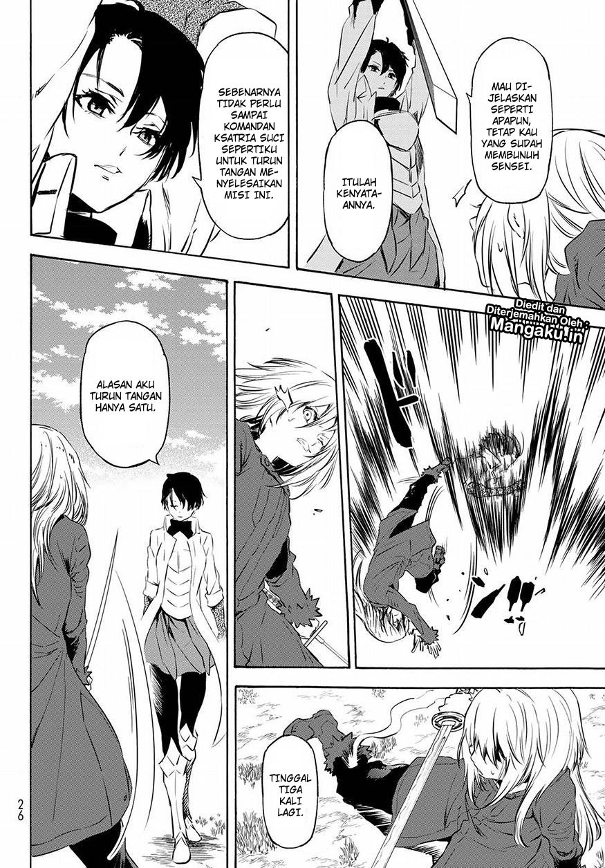 Tensei Shitara Slime Datta Ken