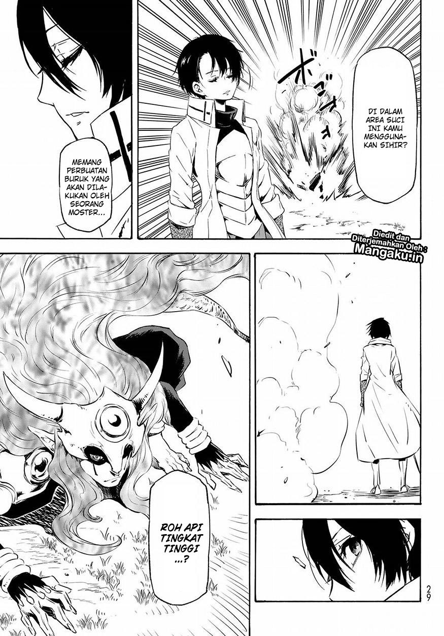 Tensei Shitara Slime Datta Ken
