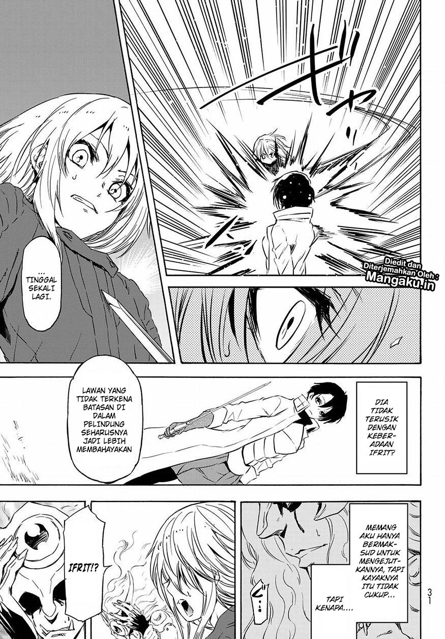 Tensei Shitara Slime Datta Ken