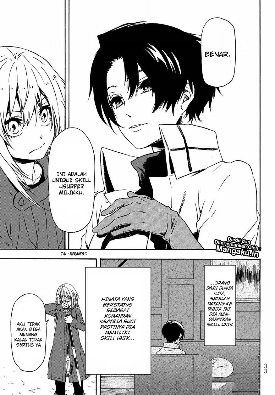 Tensei Shitara Slime Datta Ken