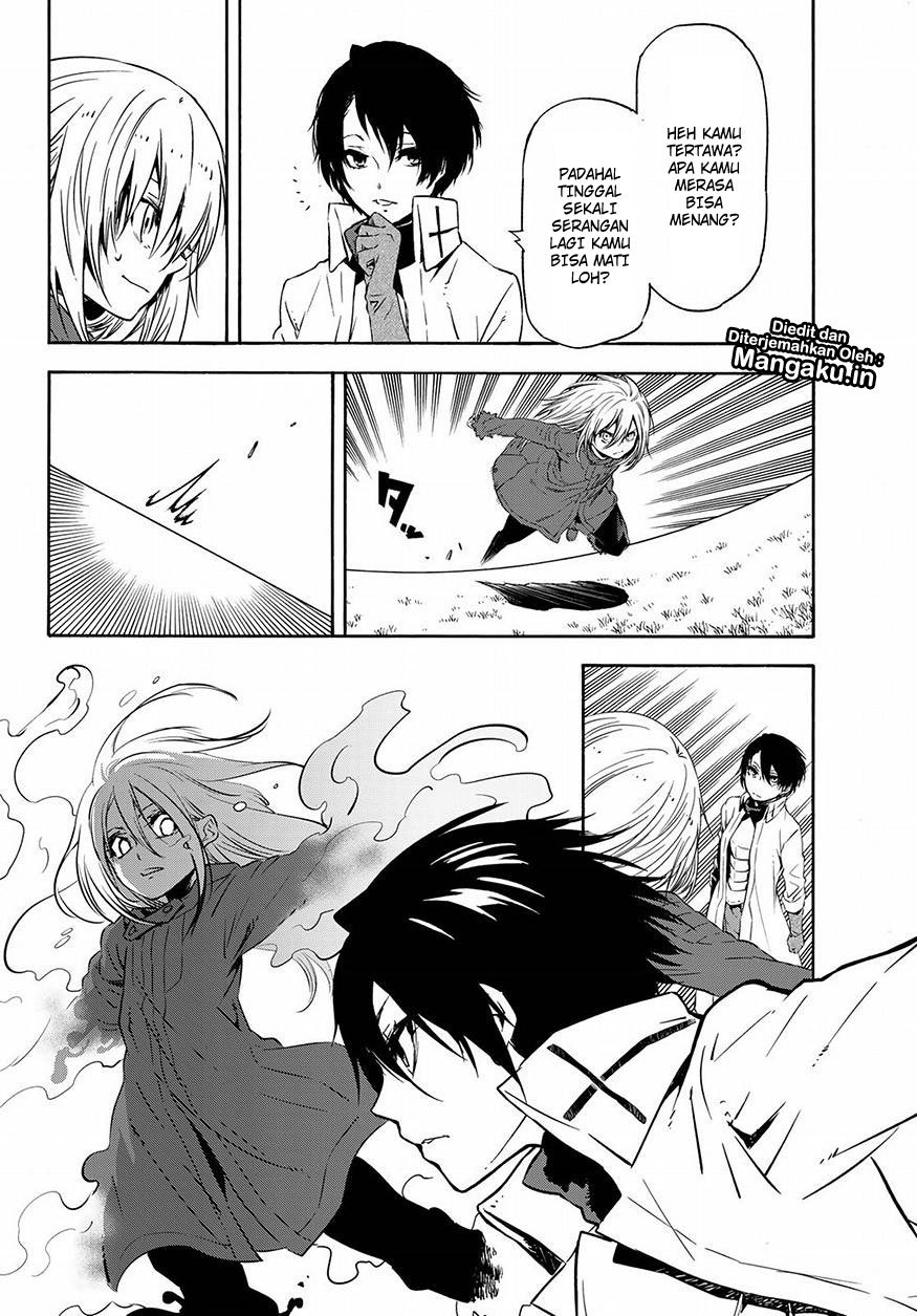 Tensei Shitara Slime Datta Ken
