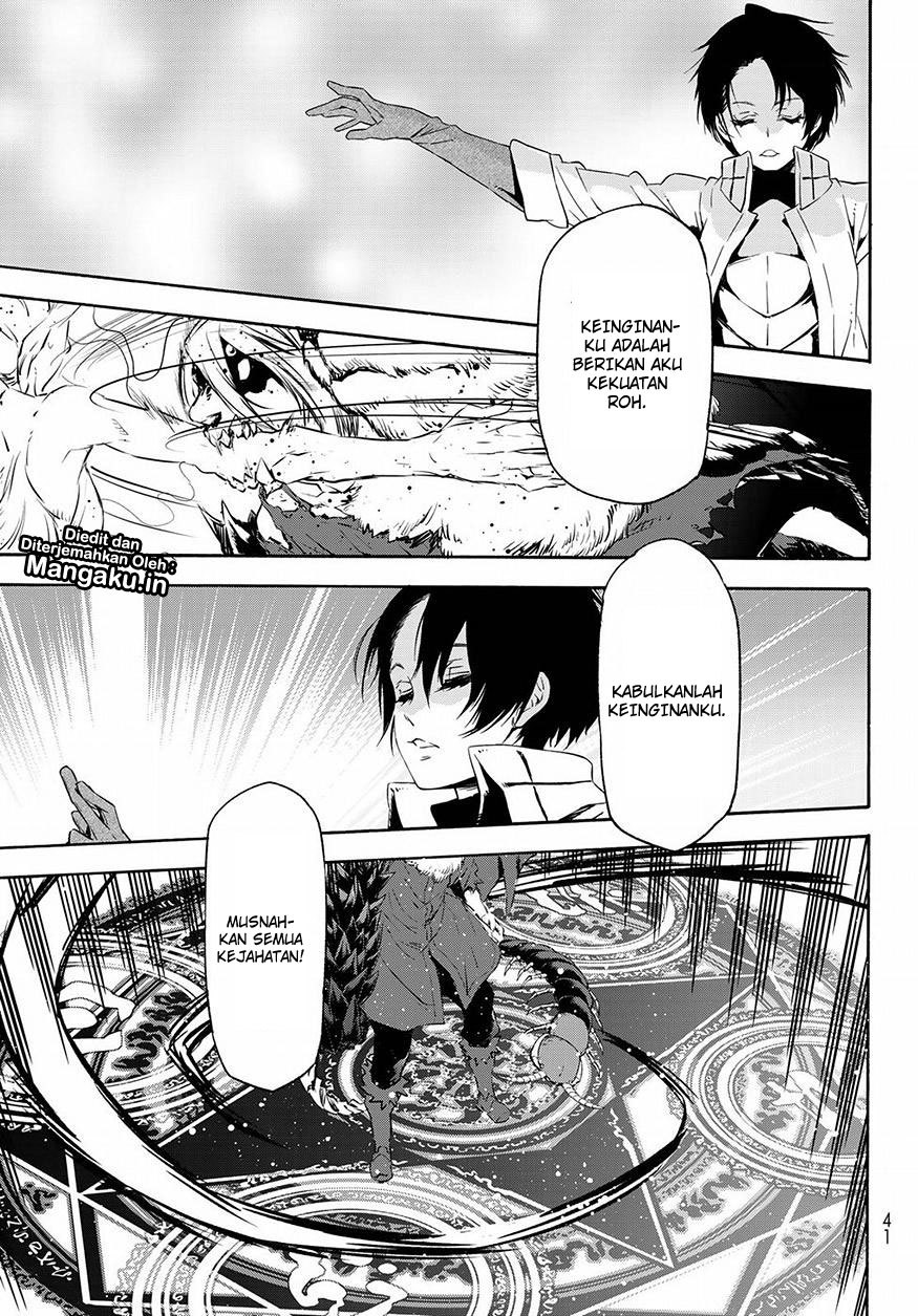 Tensei Shitara Slime Datta Ken