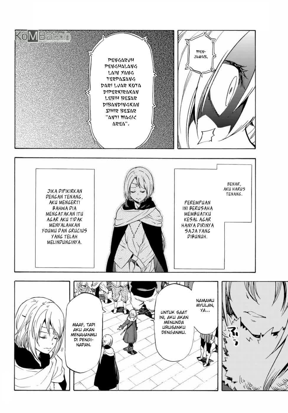 Tensei Shitara Slime Datta Ken