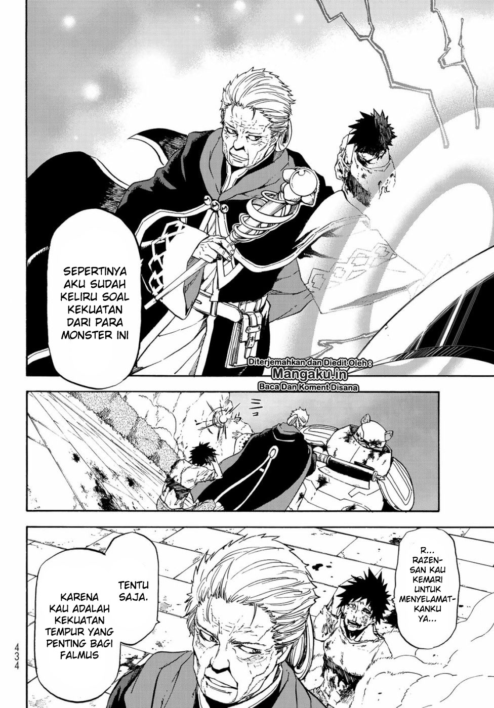 Tensei Shitara Slime Datta Ken