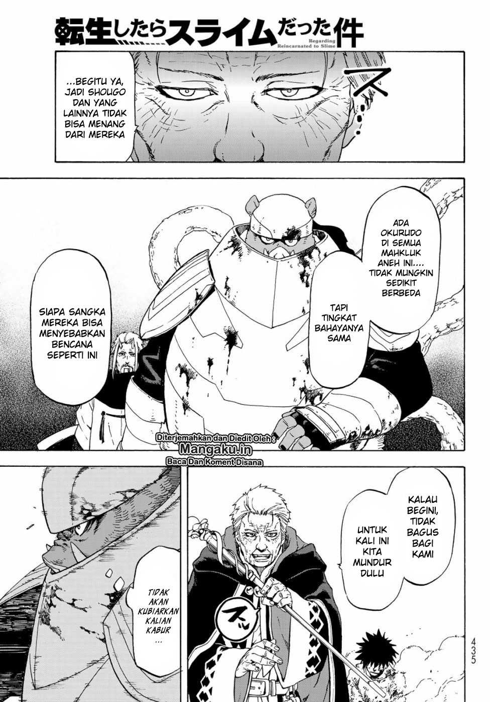 Tensei Shitara Slime Datta Ken