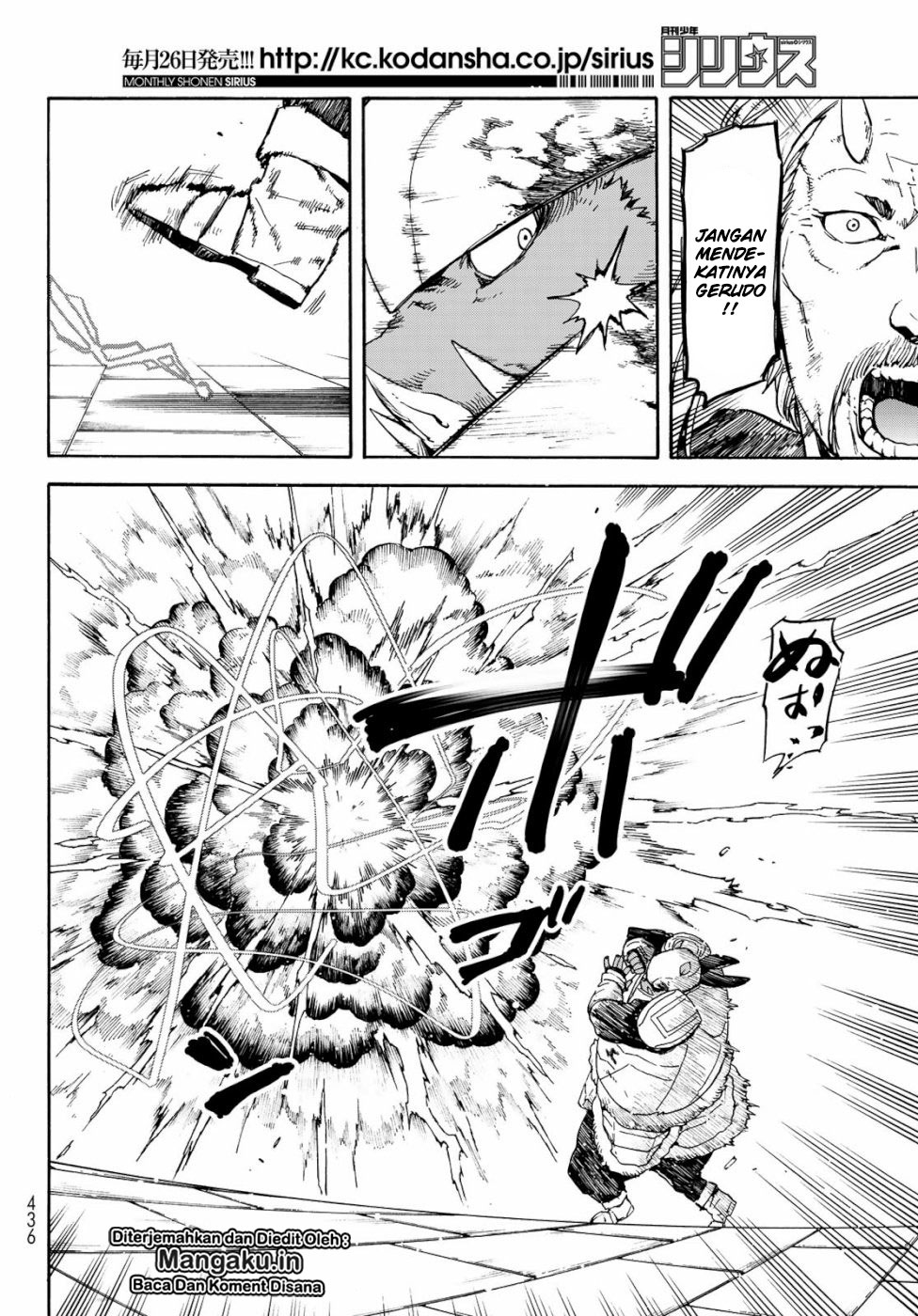 Tensei Shitara Slime Datta Ken