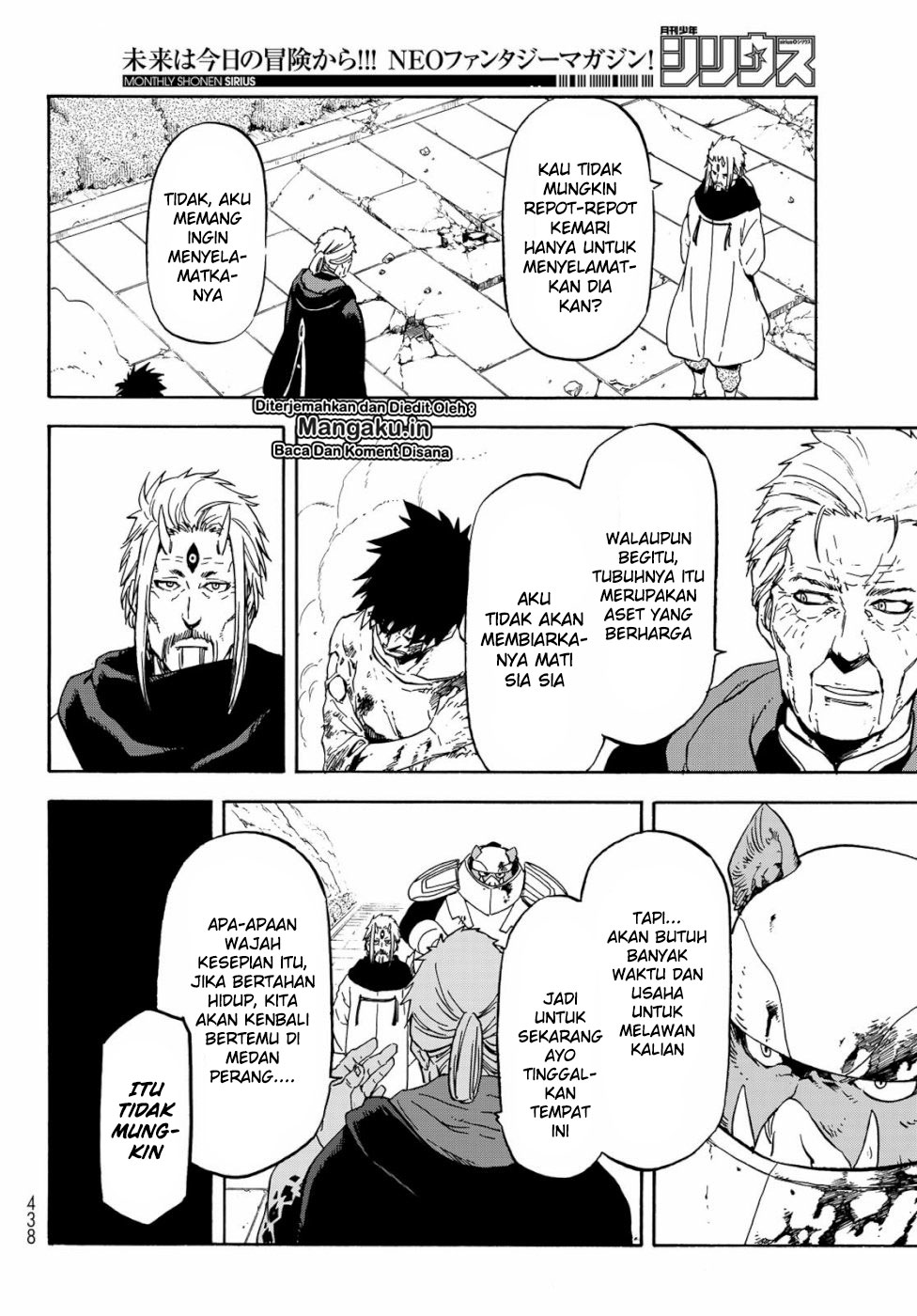 Tensei Shitara Slime Datta Ken