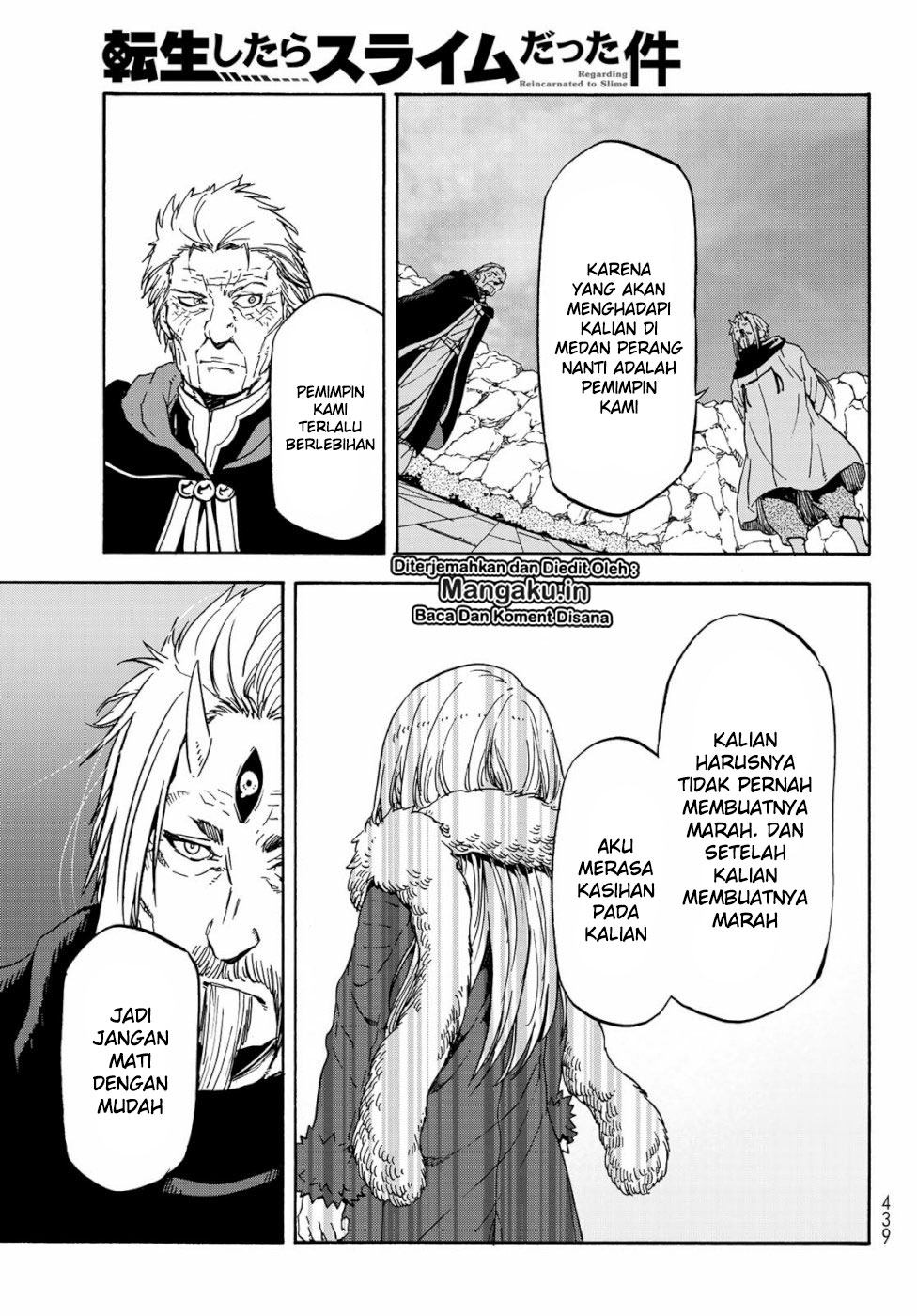 Tensei Shitara Slime Datta Ken