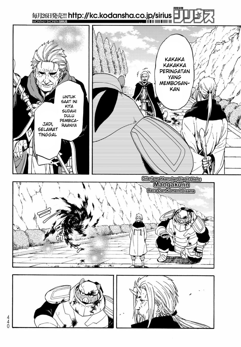 Tensei Shitara Slime Datta Ken