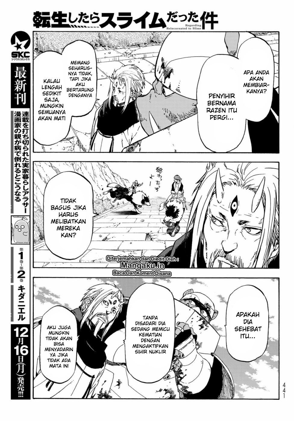 Tensei Shitara Slime Datta Ken