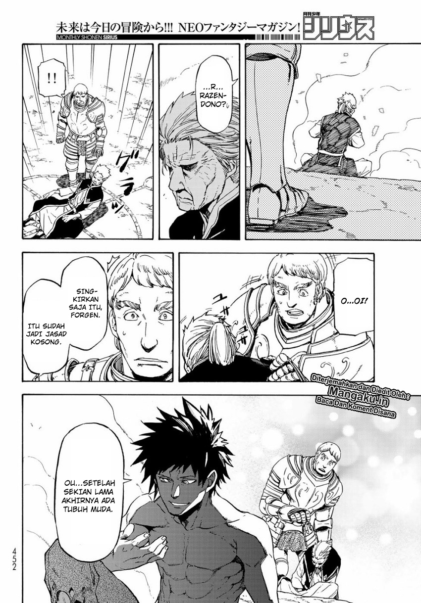 Tensei Shitara Slime Datta Ken