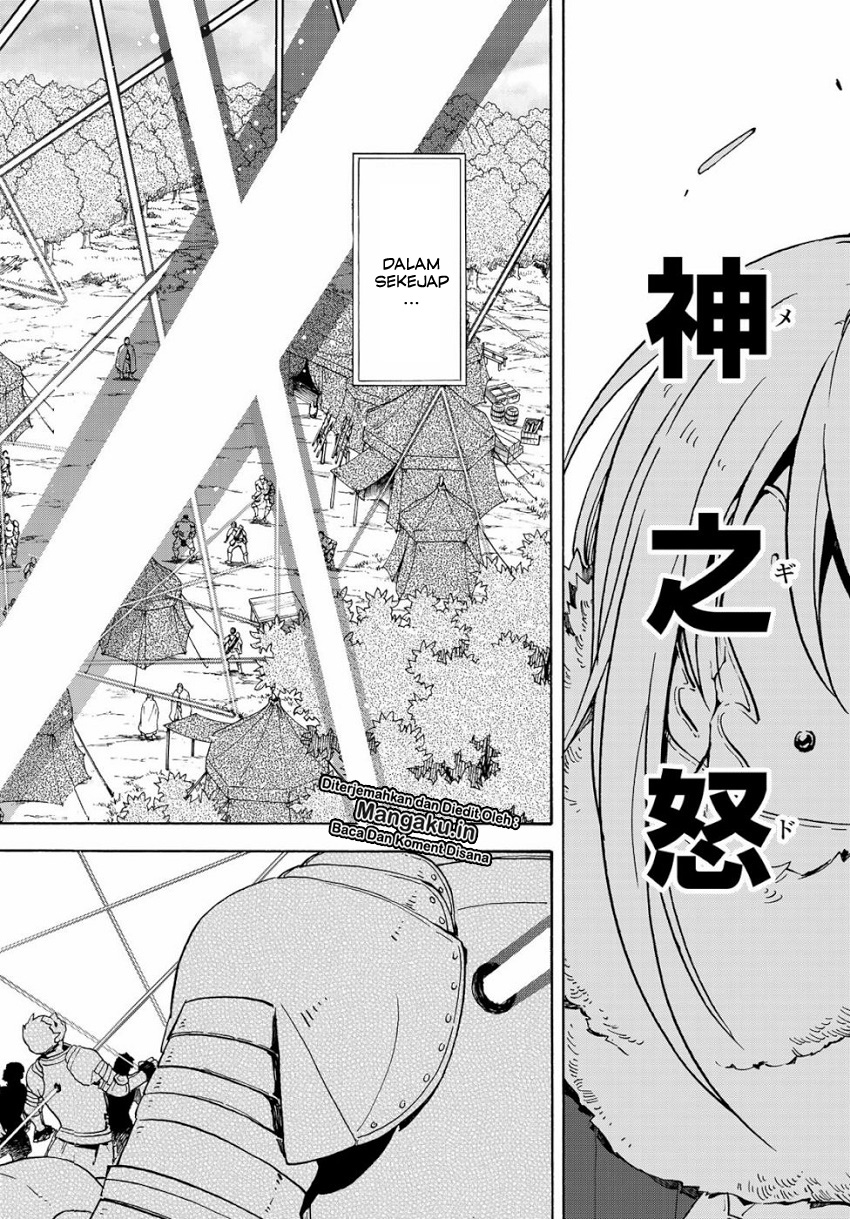 Tensei Shitara Slime Datta Ken