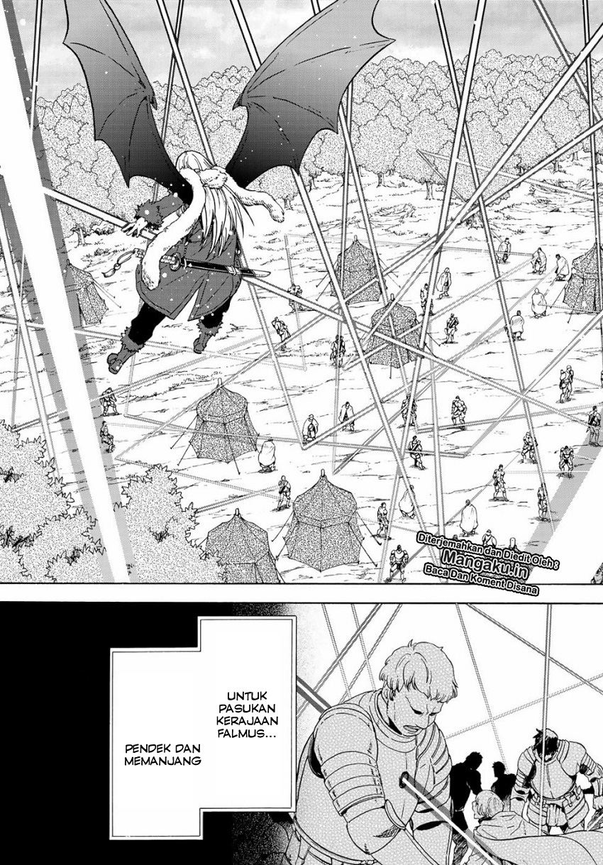 Tensei Shitara Slime Datta Ken
