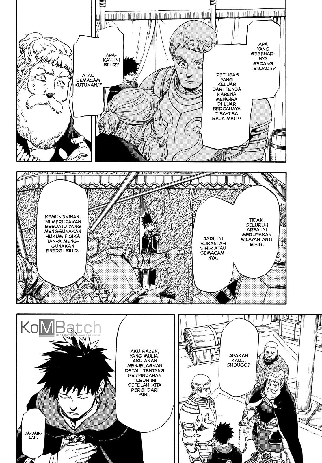 Tensei Shitara Slime Datta Ken
