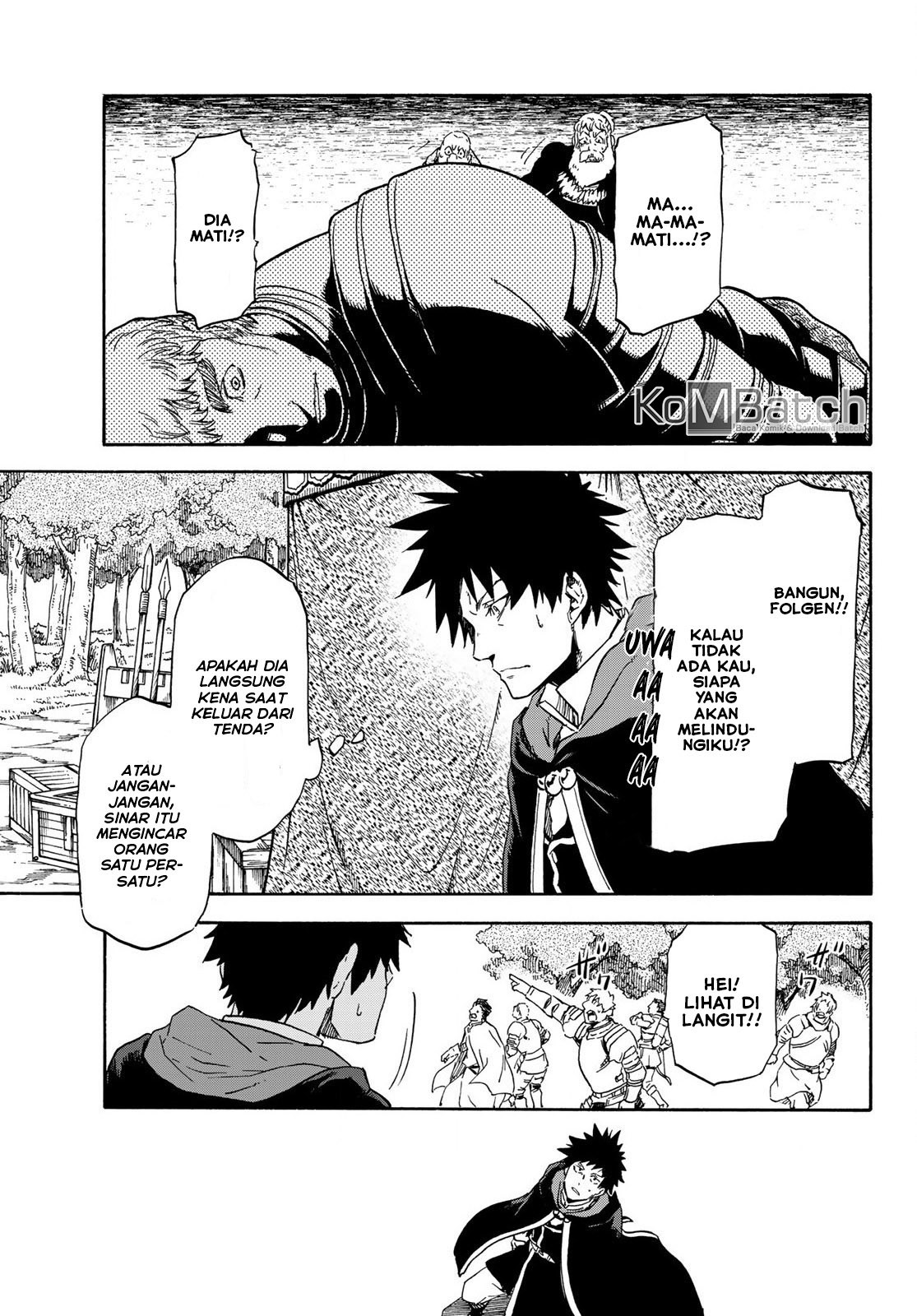 Tensei Shitara Slime Datta Ken