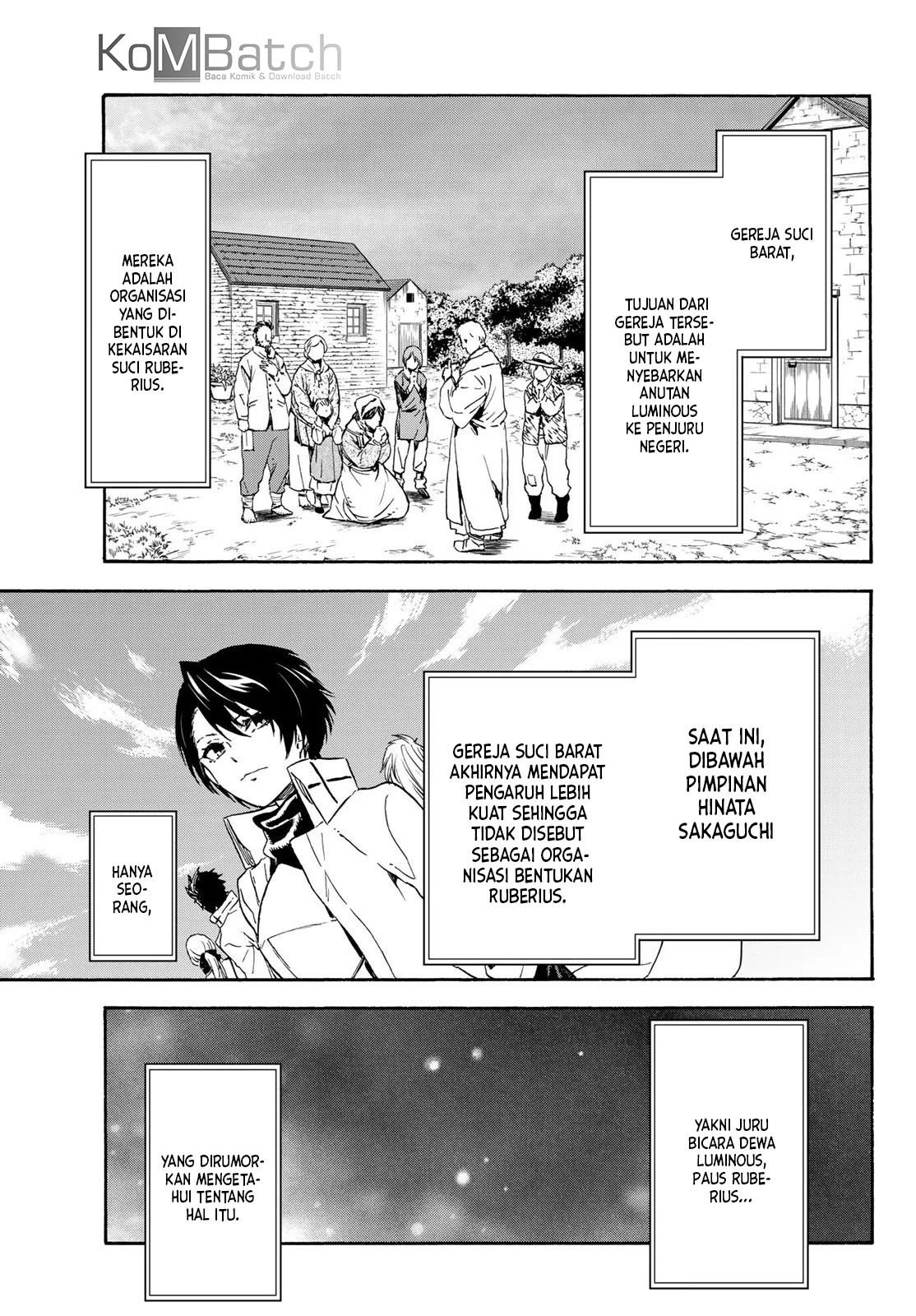 Tensei Shitara Slime Datta Ken
