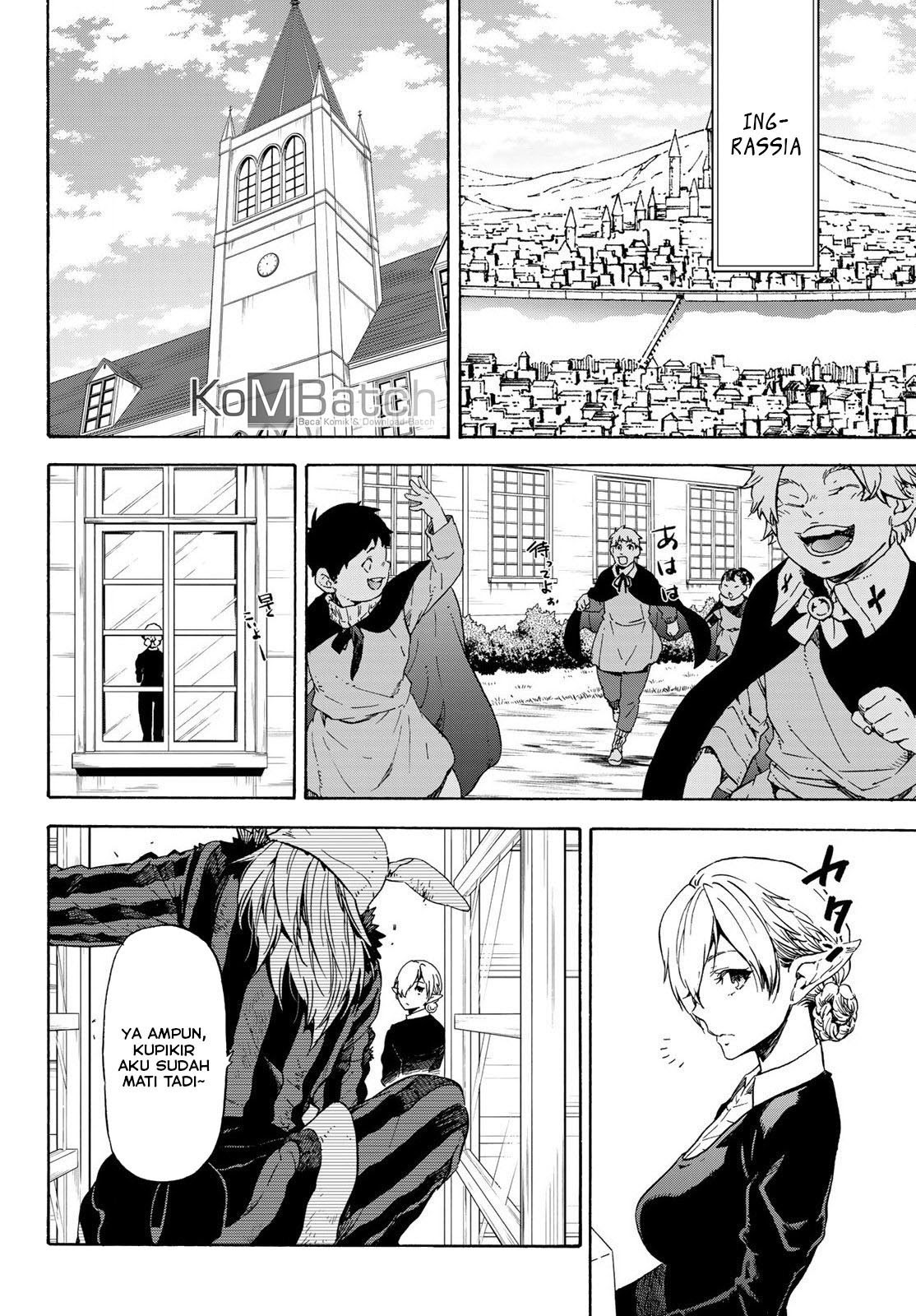 Tensei Shitara Slime Datta Ken