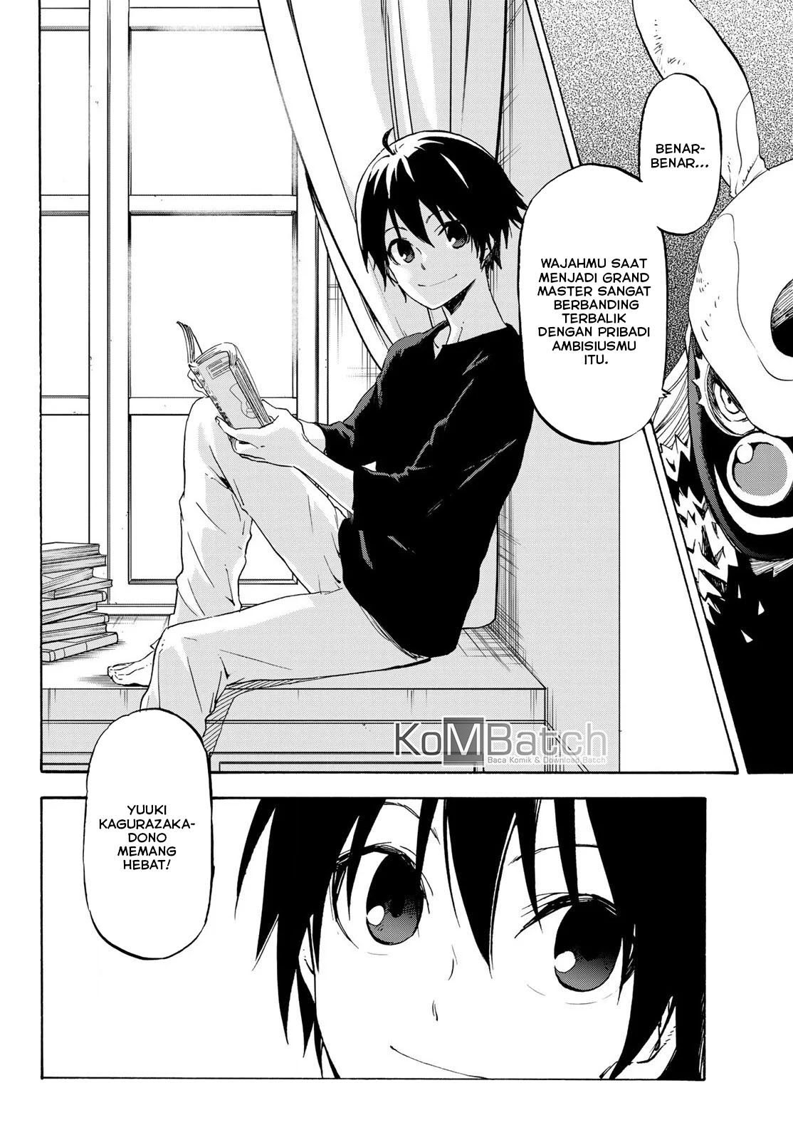 Tensei Shitara Slime Datta Ken