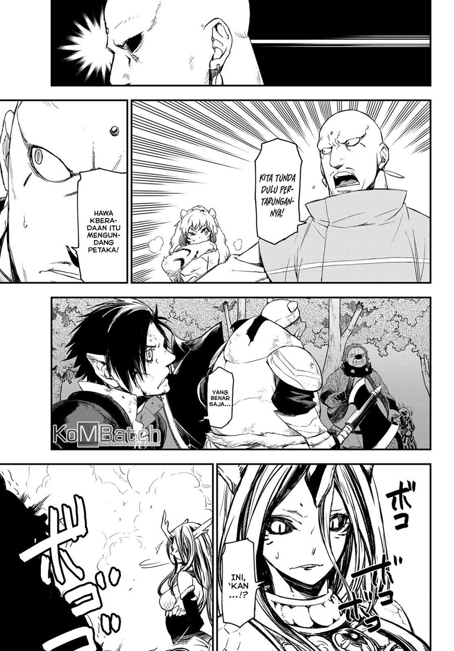 Tensei Shitara Slime Datta Ken