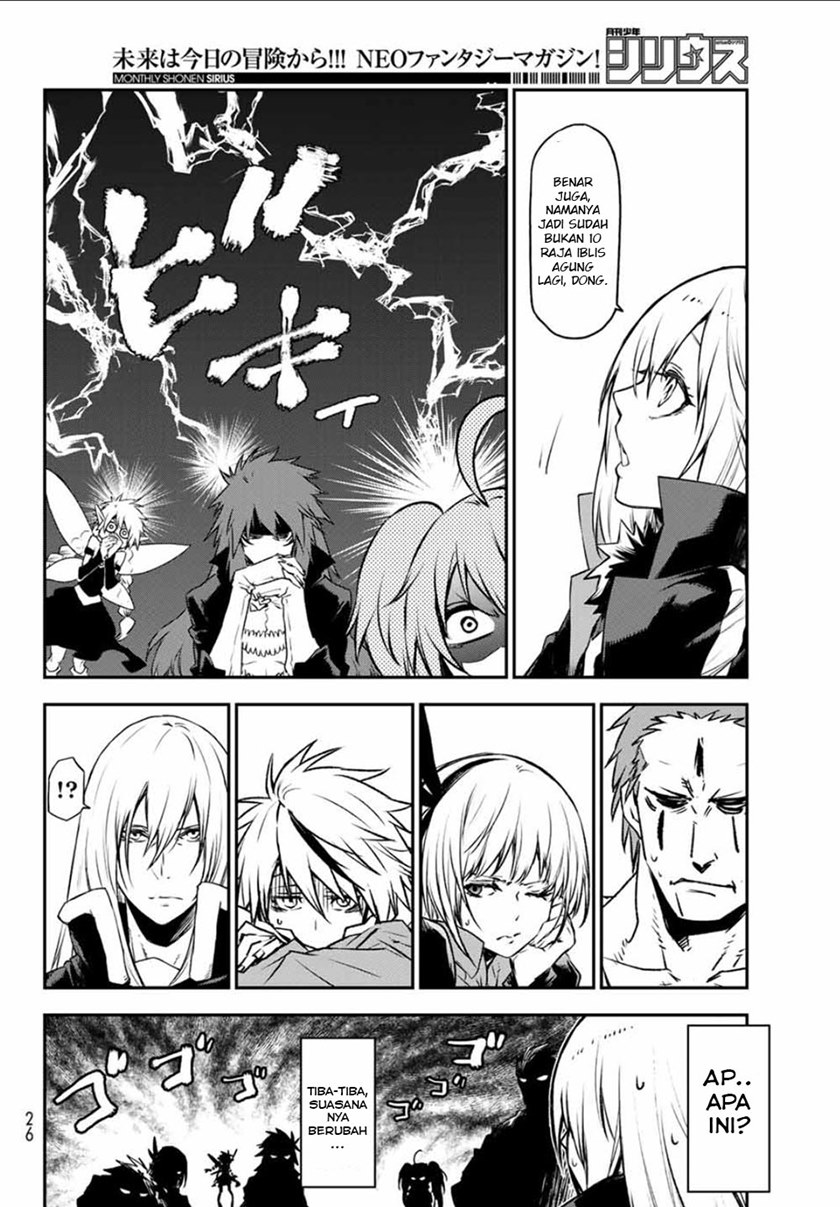 Tensei Shitara Slime Datta Ken