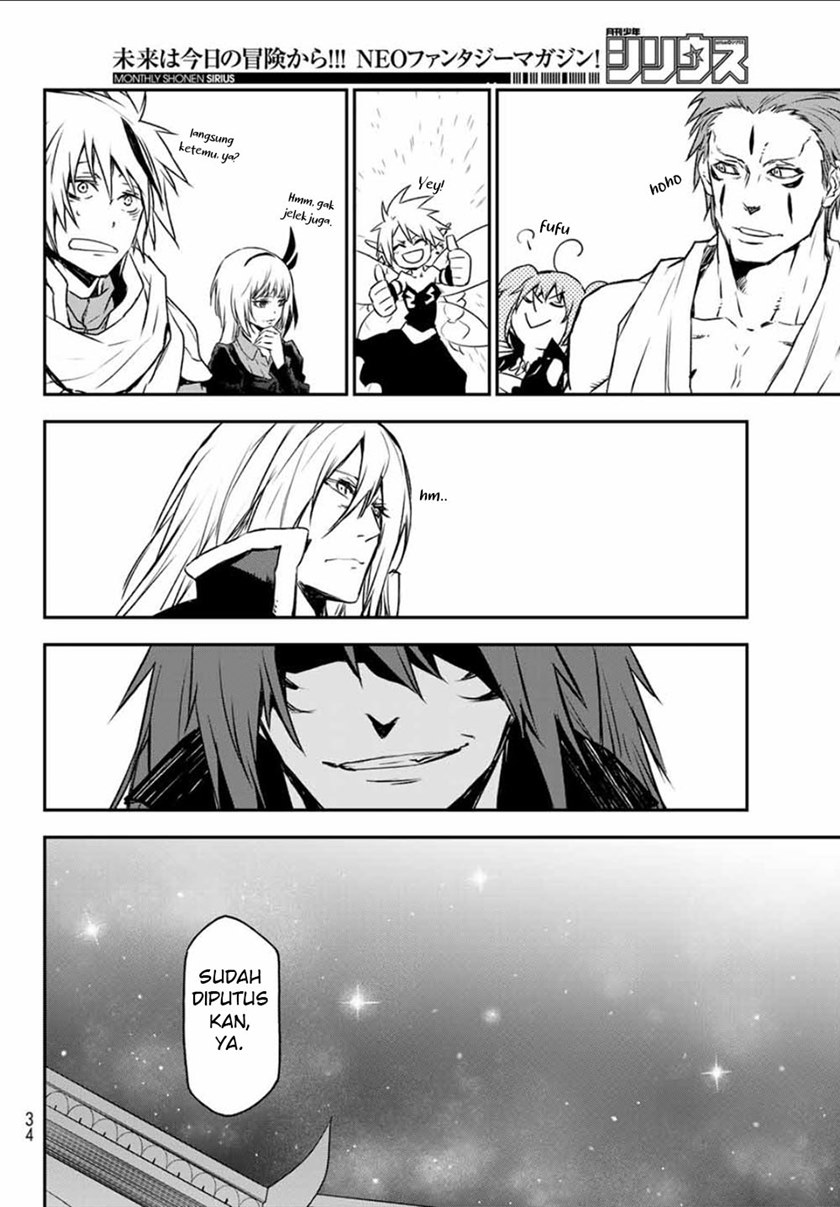 Tensei Shitara Slime Datta Ken