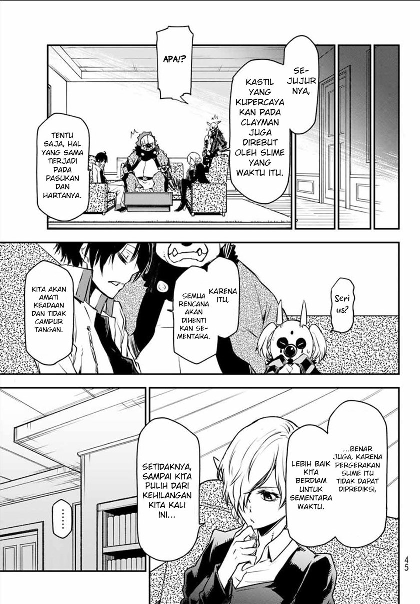 Tensei Shitara Slime Datta Ken