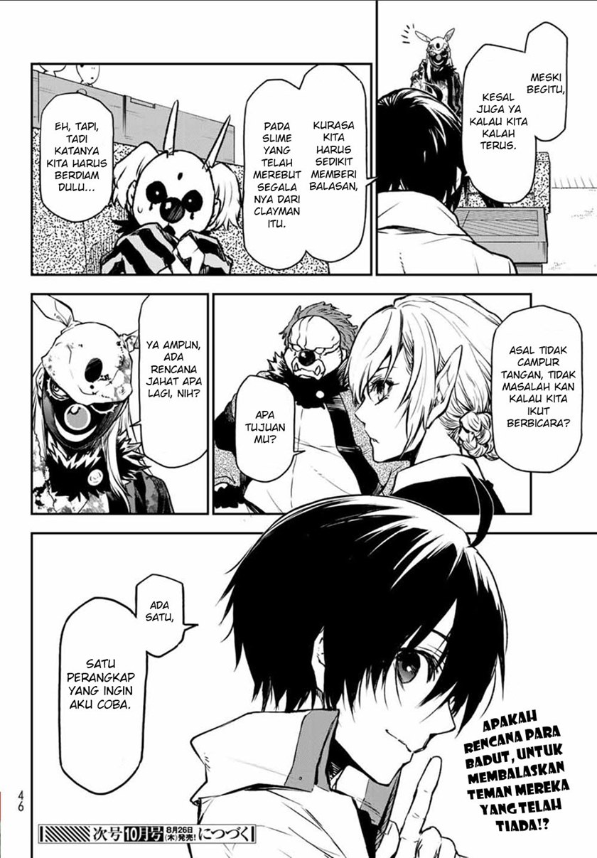 Tensei Shitara Slime Datta Ken