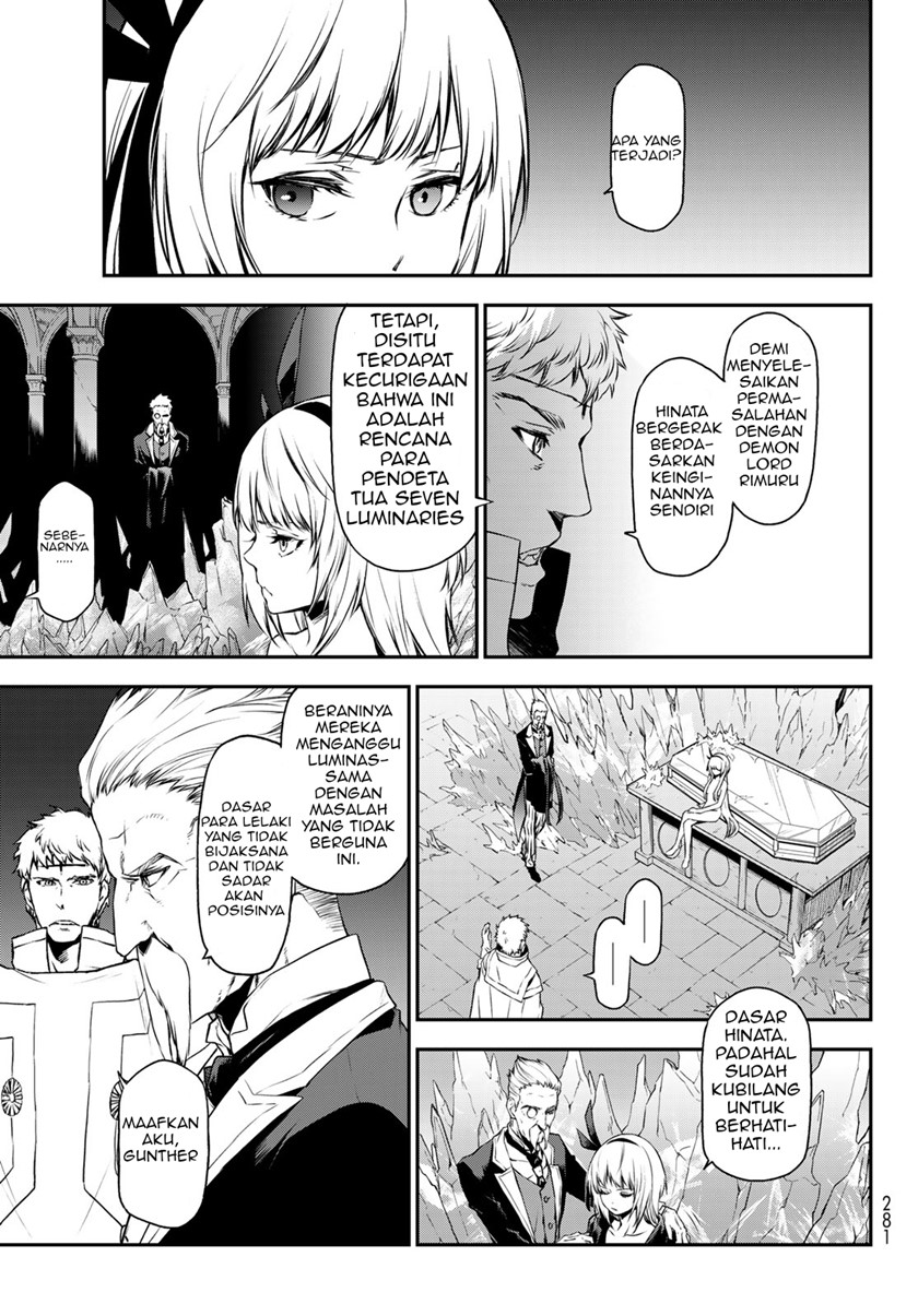Tensei Shitara Slime Datta Ken