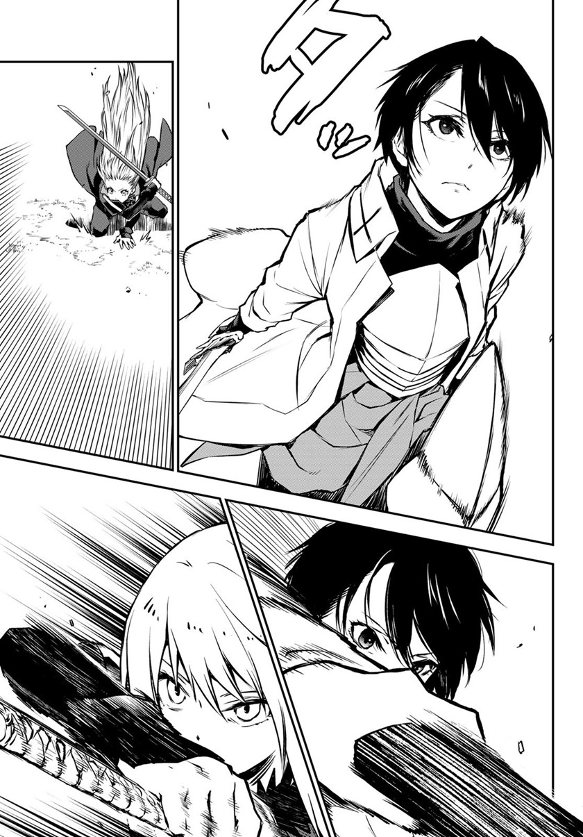 Tensei Shitara Slime Datta Ken