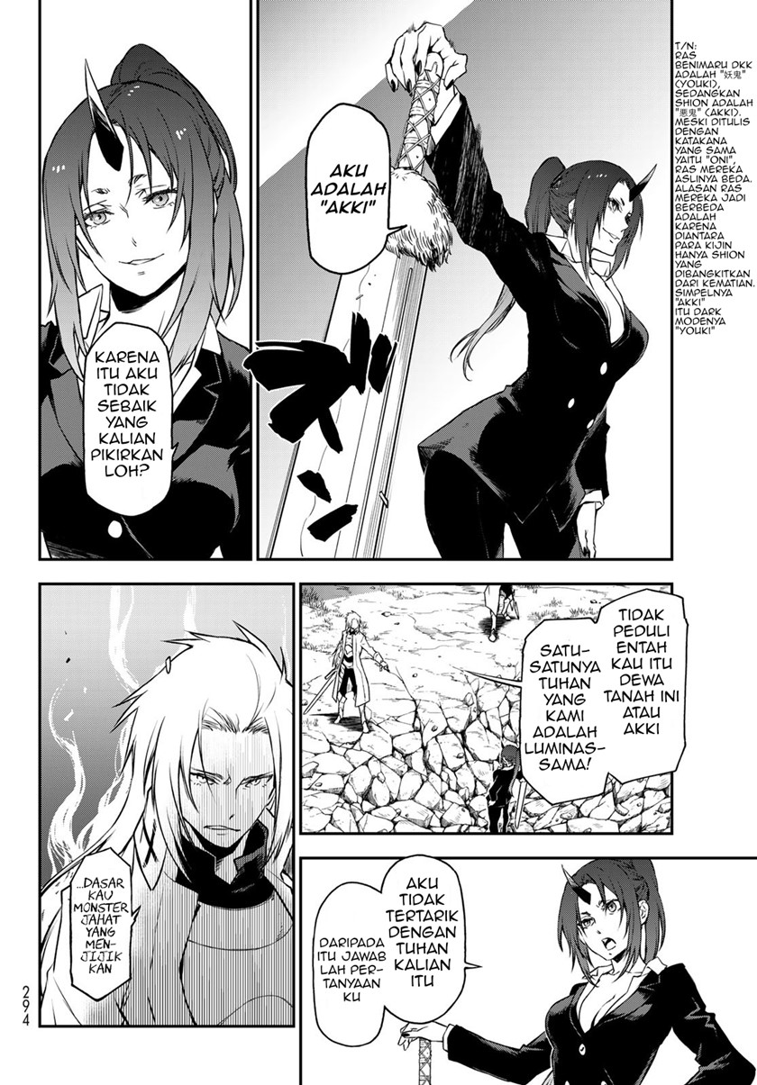 Tensei Shitara Slime Datta Ken