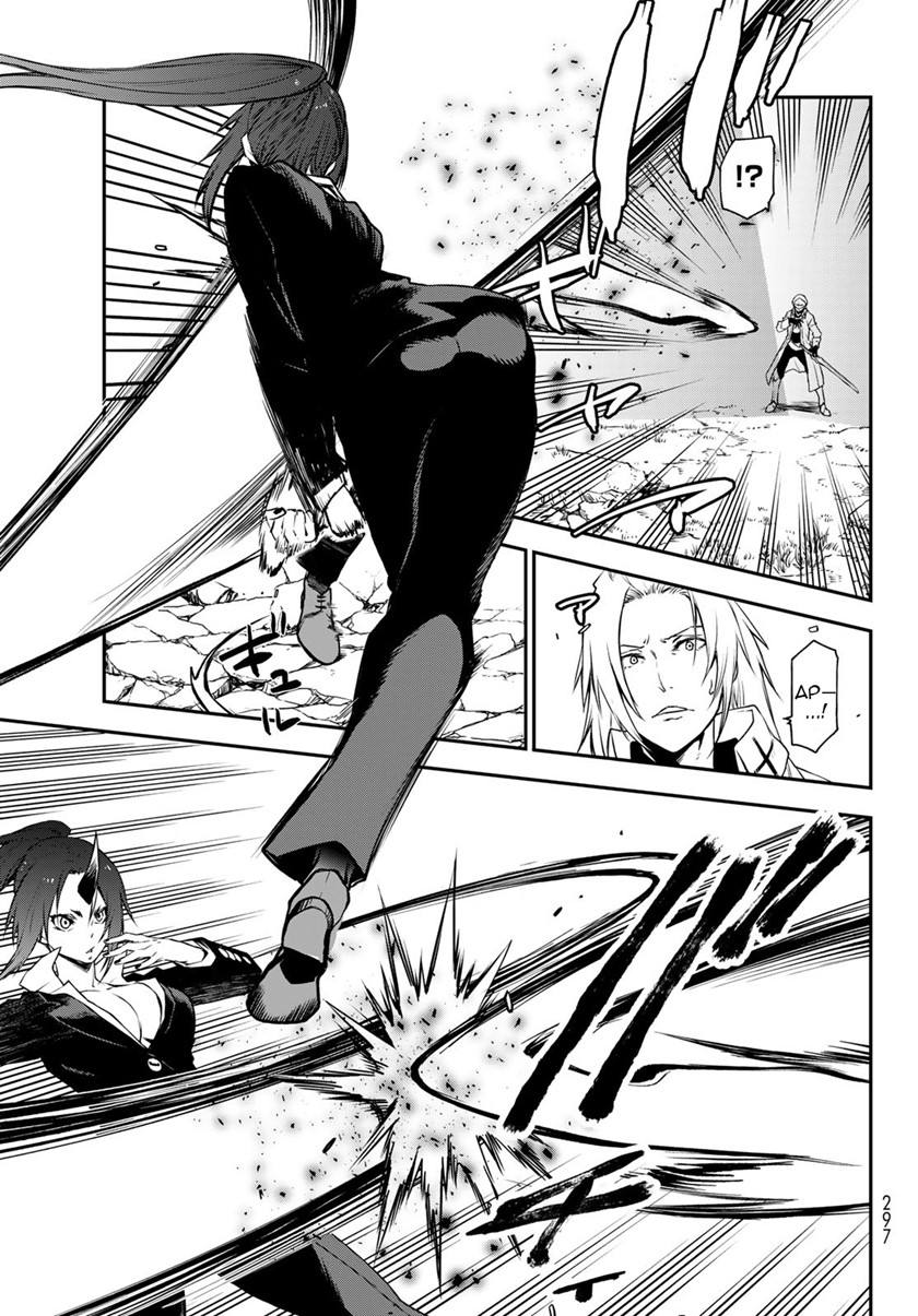 Tensei Shitara Slime Datta Ken