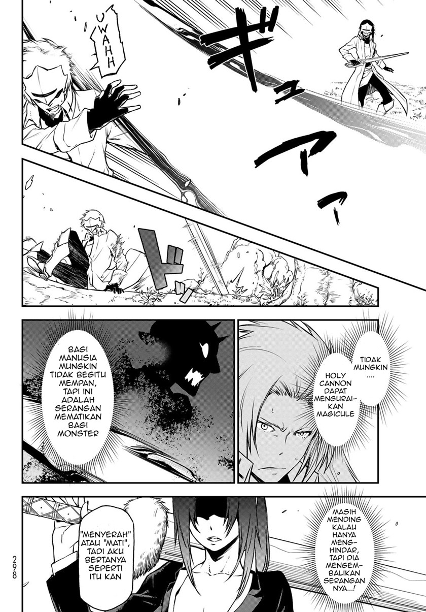 Tensei Shitara Slime Datta Ken