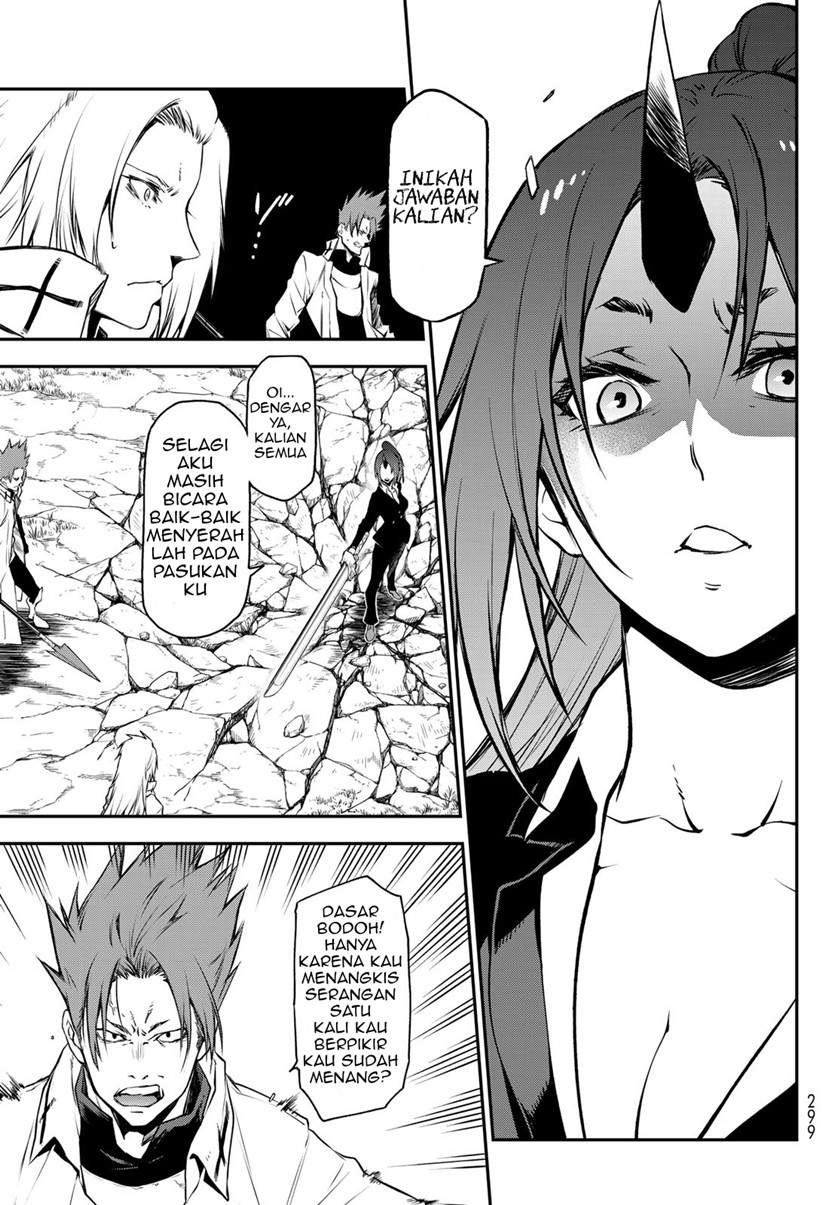 Tensei Shitara Slime Datta Ken