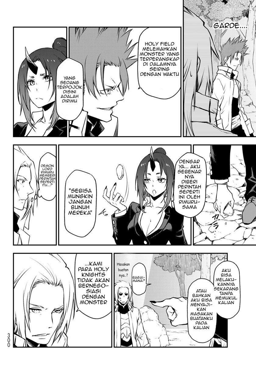 Tensei Shitara Slime Datta Ken