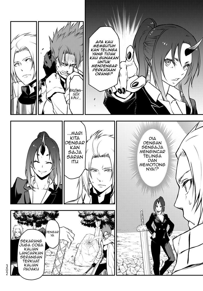 Tensei Shitara Slime Datta Ken