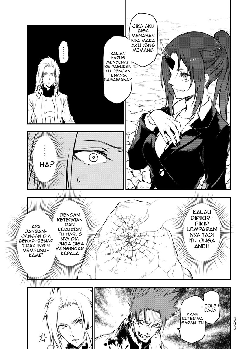 Tensei Shitara Slime Datta Ken