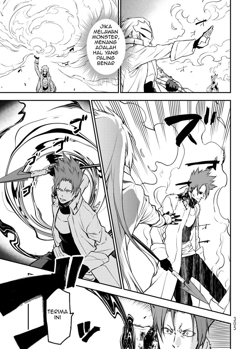 Tensei Shitara Slime Datta Ken