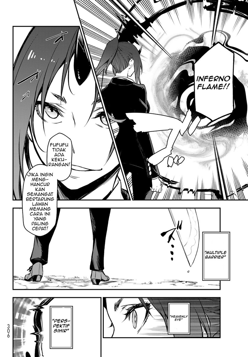 Tensei Shitara Slime Datta Ken