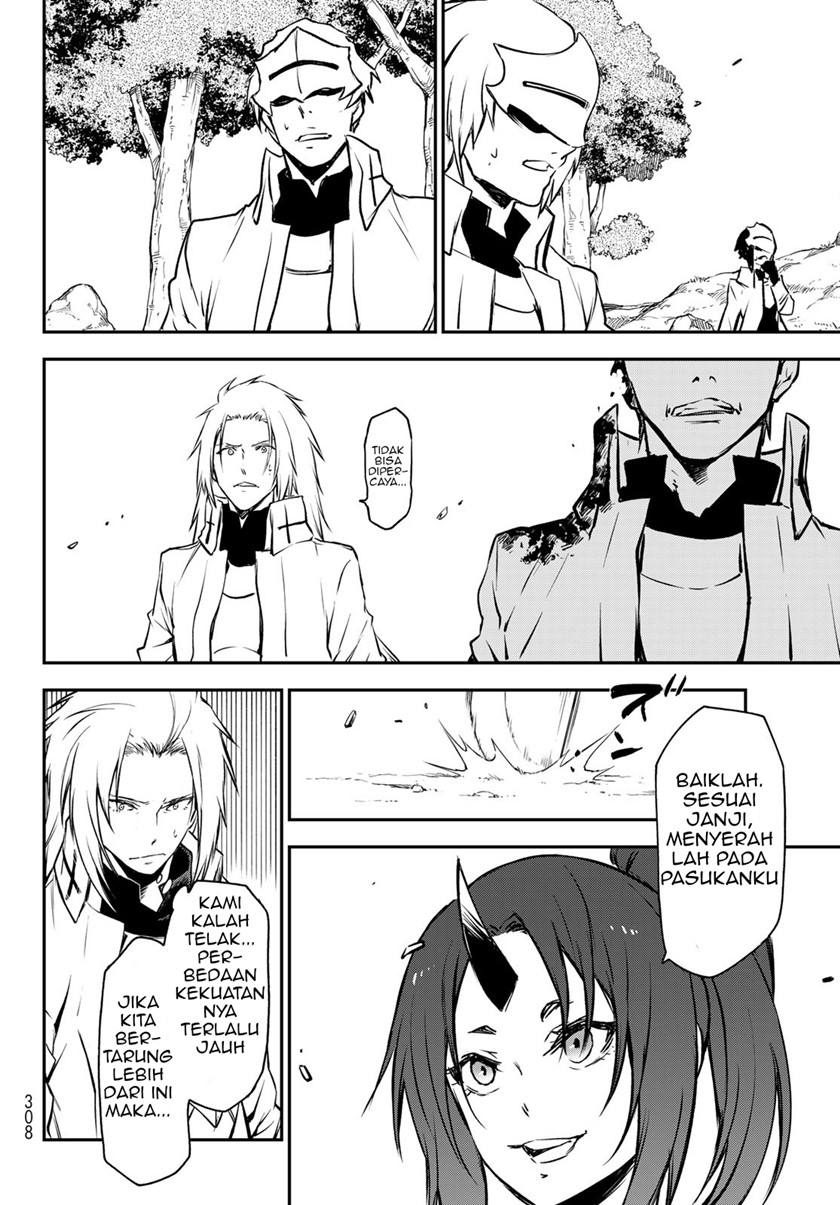Tensei Shitara Slime Datta Ken