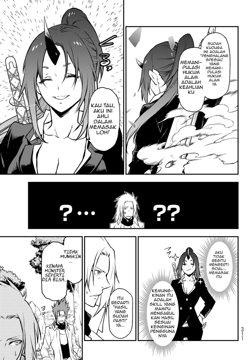 Tensei Shitara Slime Datta Ken